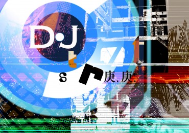 CREACIÓN DE CATÁLOGOS 