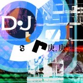 CREACIÓN DE CATÁLOGOS 