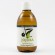 naturset-aceite-vegetal-jojaba-250ml-30518.jpg