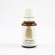 naturset-aceite-esencial-vetiver-10ml-3048.jpg