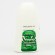 aloeplus-cuidado-corporal-desodorante-sin-alumbre-50ml.jpg
