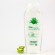 aloeplus-aloe-puro-300ml-530.jpg