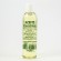 aloeplus-cuidado-corporal-aceite-aloe-romero-200ml.jpg