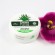 aloeplus-cuidado-facial-crema-150ml.-600.jpg