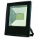 proyector-led-smd-serie-quiron-50w-4500lm-120o-6500k-28-5x27.jpg