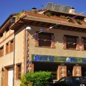 Casa_rural_Spa_la_Chirumba_fachada.JPG