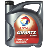 total-quartz-5000-15w-40.jpg