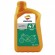 repsol-moto-rider-10w40.jpg