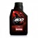 motul-800-2t-factory-line-road-racing.jpg