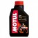 motul-710-2t.jpg