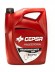 cepsa-profesional-transmisiones-ep-80w90.jpg