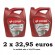 cepsa-genuine-10w40.jpg