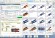 programa-tactil-tablet-1.jpg