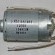 Motor_96_simil_2607022969_2607022041.jpg