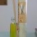 mikado_reed_diffuser_passion.jpg
