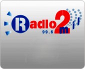 radio2000murciaEncendido.jpg