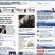 el_semanal_digital_1.jpg