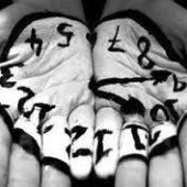 ALTO RENDIMIENTO Y GESTIÓN DEL TIEMPO